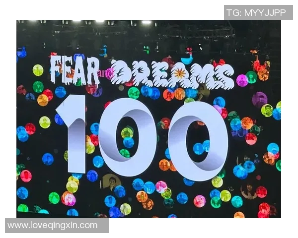 fear最后一场比赛-超越恐惧,最后一场比赛的启示-fear最后一场比赛 fear最后一场比赛-超越恐惧,最后一场比赛的启示-fear最后一场比赛