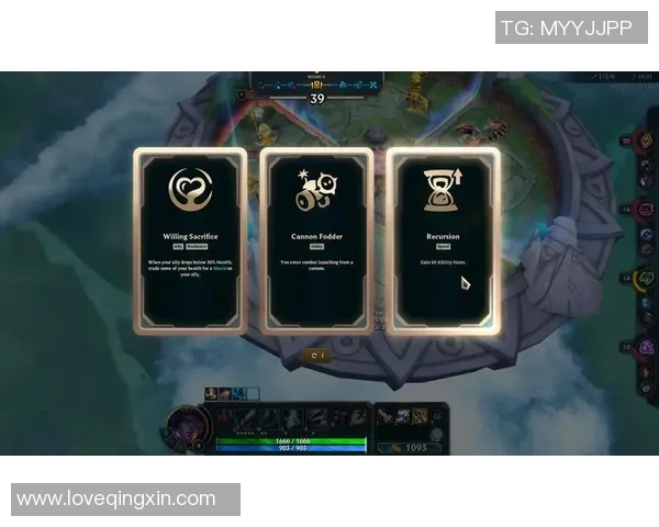 英雄联盟s4比赛符文-英雄夺冠赛场 探索英雄联盟S4符文独特之力-英雄联盟s4比赛符文