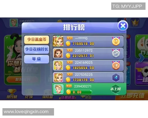 棋牌游戏比赛平台-探索棋牌游戏比赛平台的新天地-棋牌游戏比赛平台