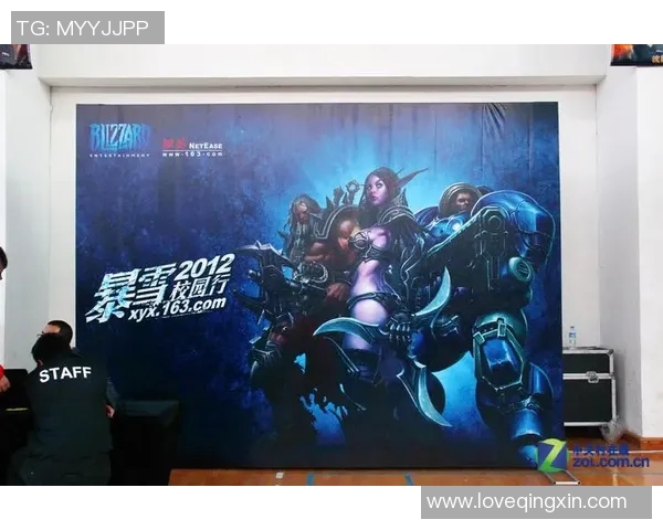 星际争霸高校比赛-星际争霸高校争霸战,青年玩家的盛宴-星际争霸高校比赛 星际争霸高校比赛-星际争霸高校争霸战,青年玩家的盛宴-星际争霸高校比赛