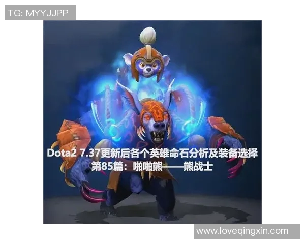 dota2不对好友显示比赛-Dota 2中的隐私设置,如何不对好友显示比赛-dota2不对好友显示比赛 dota2不对好友显示比赛-Dota 2中的隐私设置,如何不对好友显示比赛-dota2不对好友显示比赛