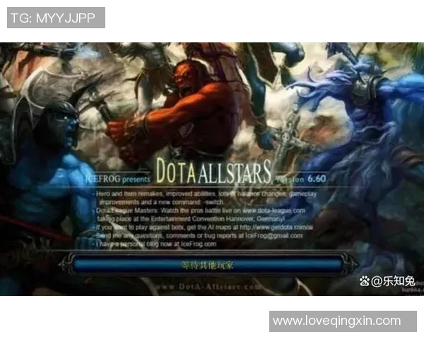dota比赛视频下载-探寻最佳途径,DOTA比赛视频下载攻略-dota比赛视频下载 dota比赛视频下载-探寻最佳途径,DOTA比赛视频下载攻略-dota比赛视频下载