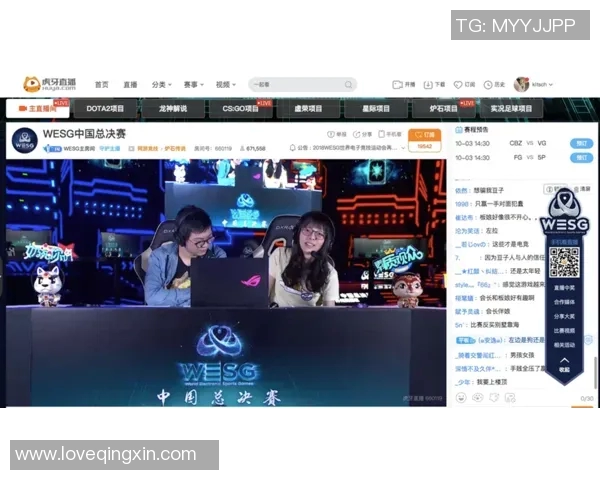 wesg比赛直播-Wesg比赛直播，电子竞技的魅力时刻-wesg比赛直播